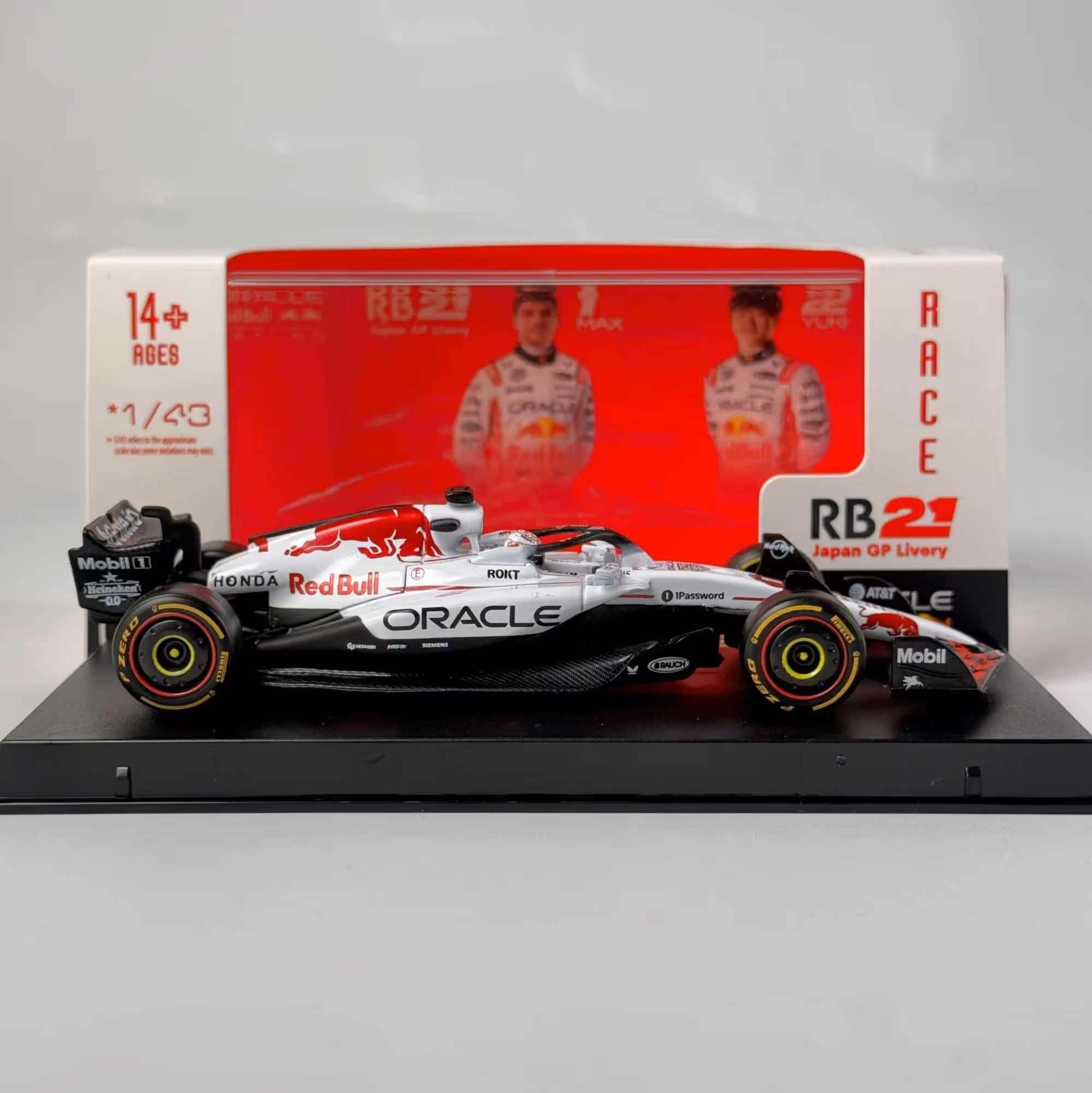 1lessidiot Max Verstappen #1 - RedBull Racing RB21 Japan | 1:43 Scale model - photo 1 of 8