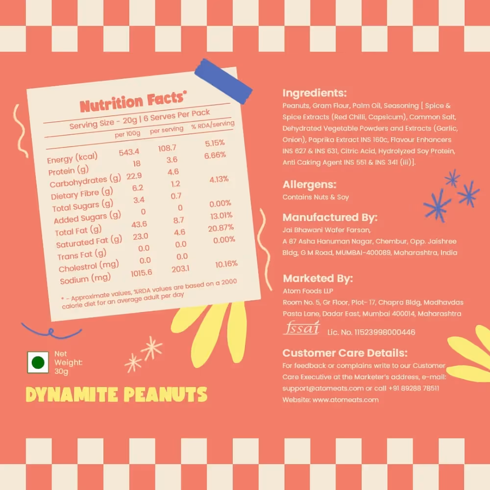 Ultimate Munch Mix Box image 9