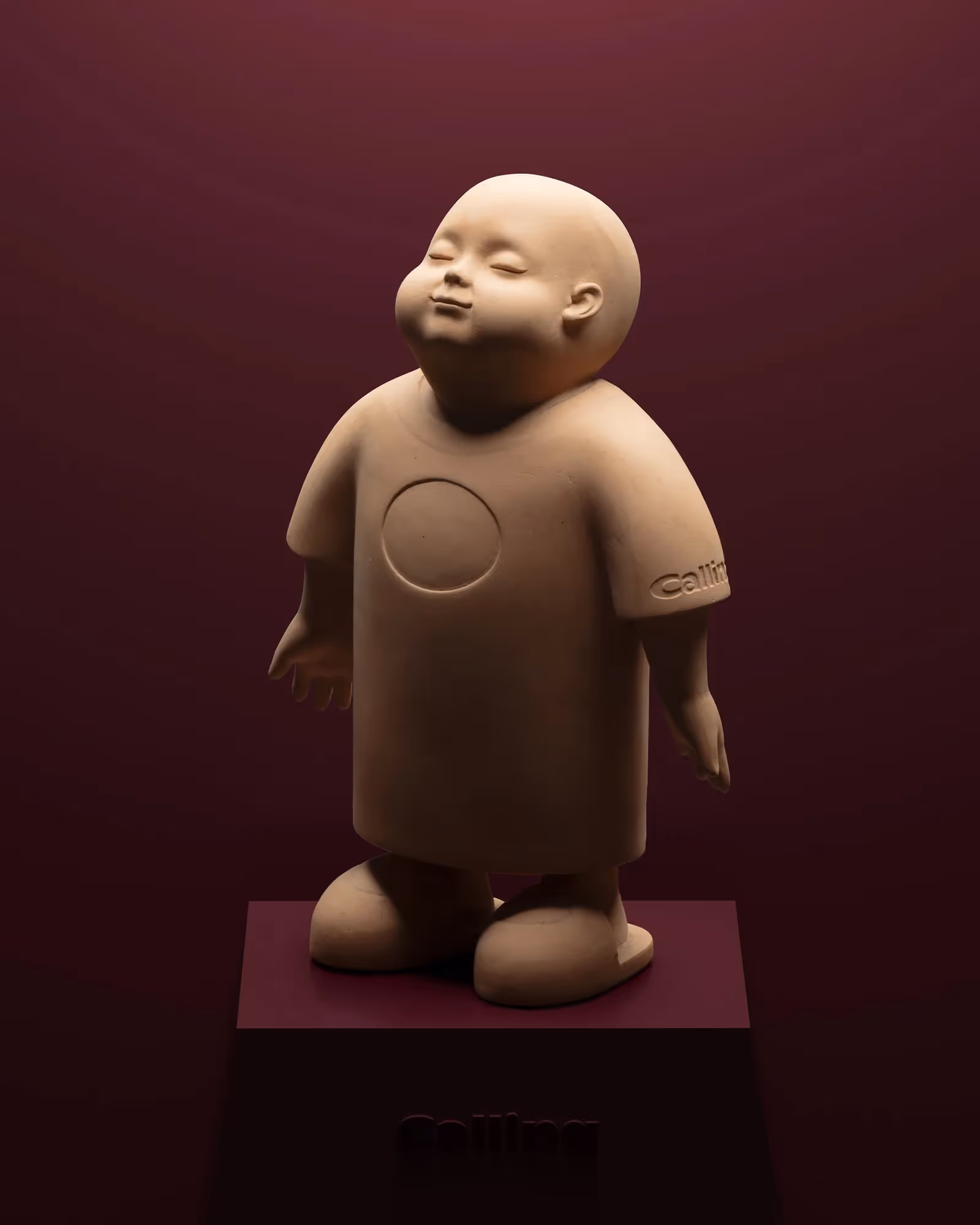 Inyu Beige image 1