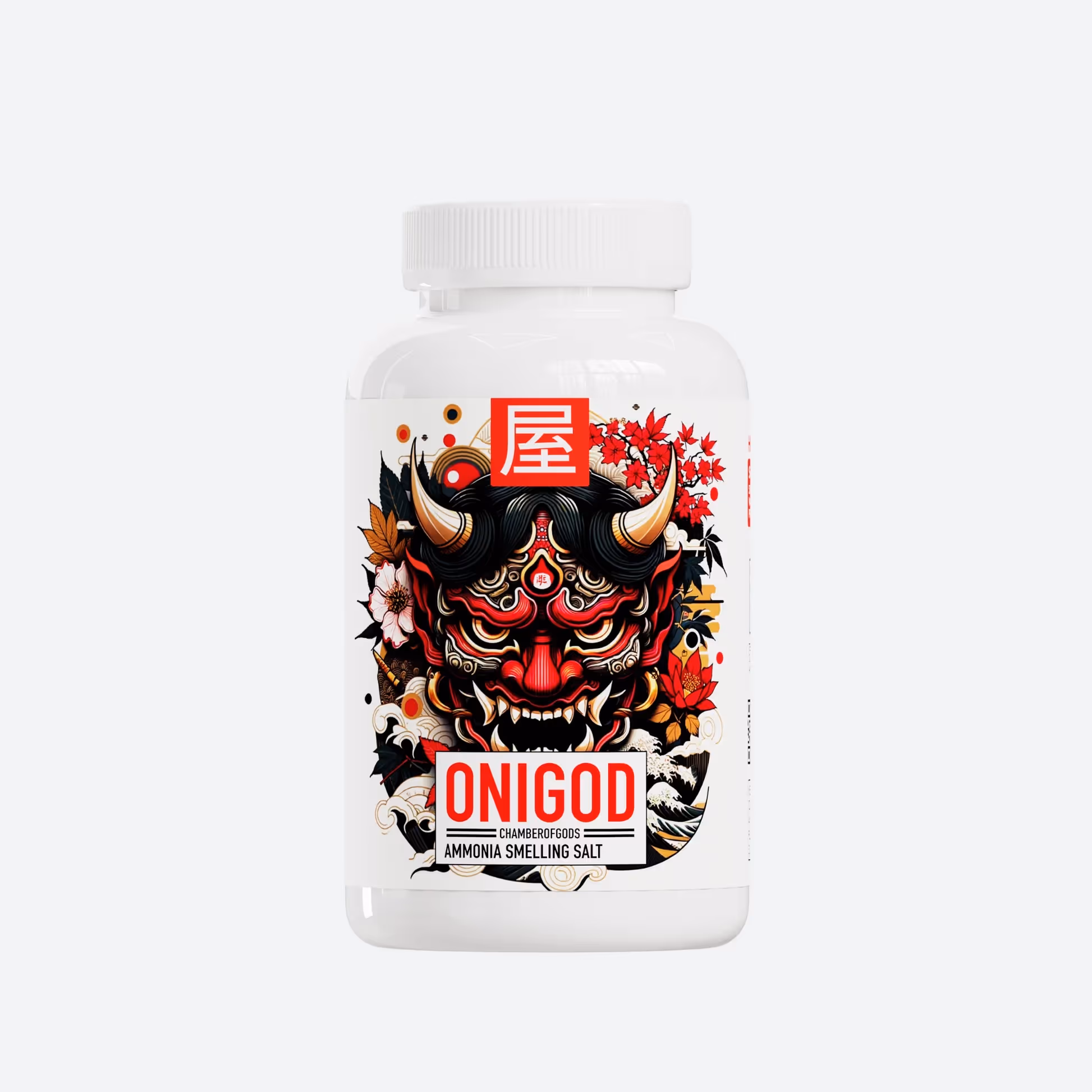 Smell the Rage. Lift Like a Demon.