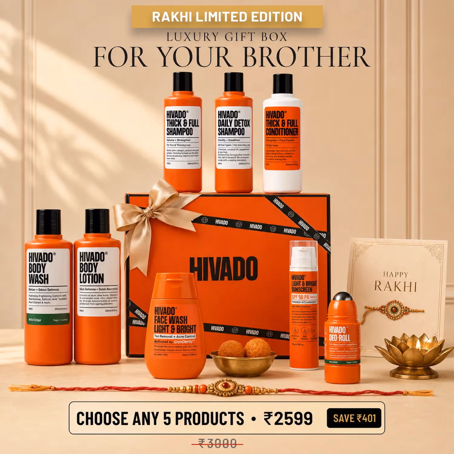 Hivado Gift Box image 1