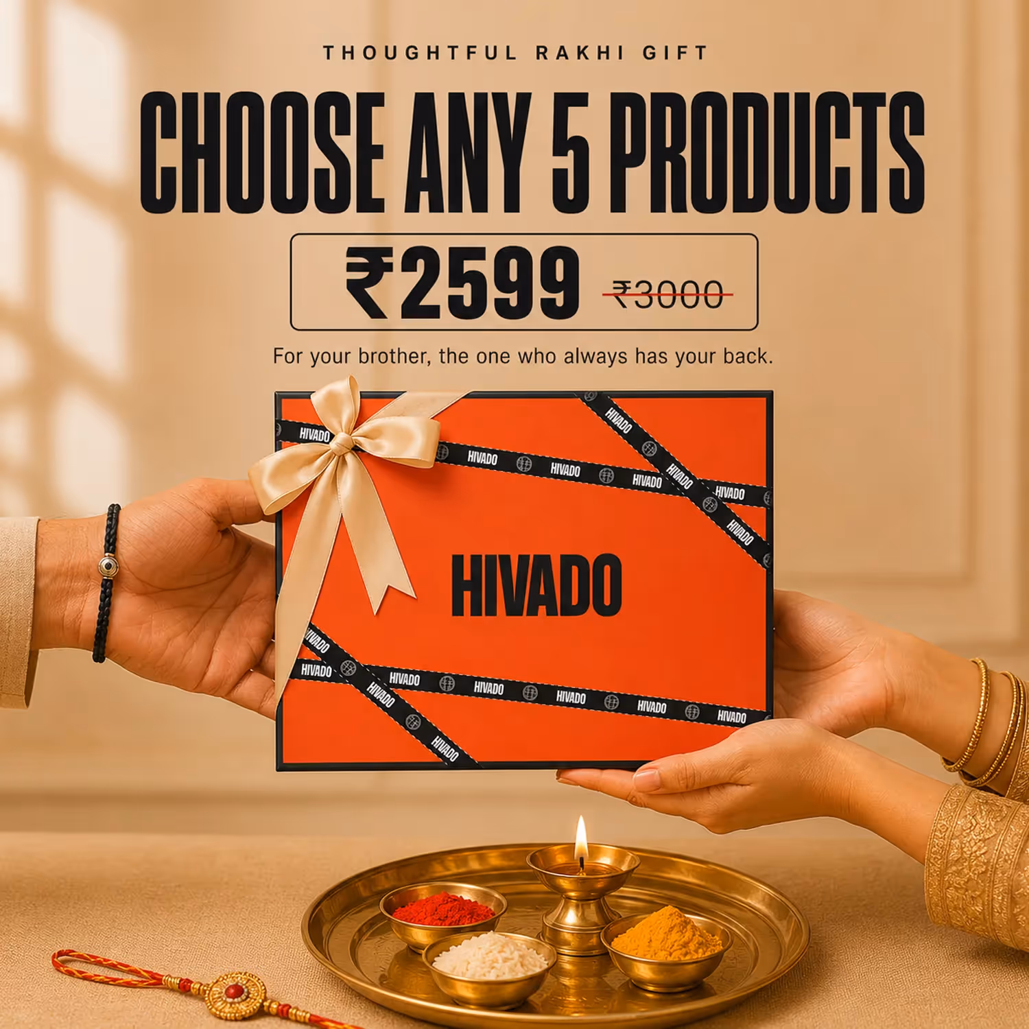Hivado Gift Box  image 2