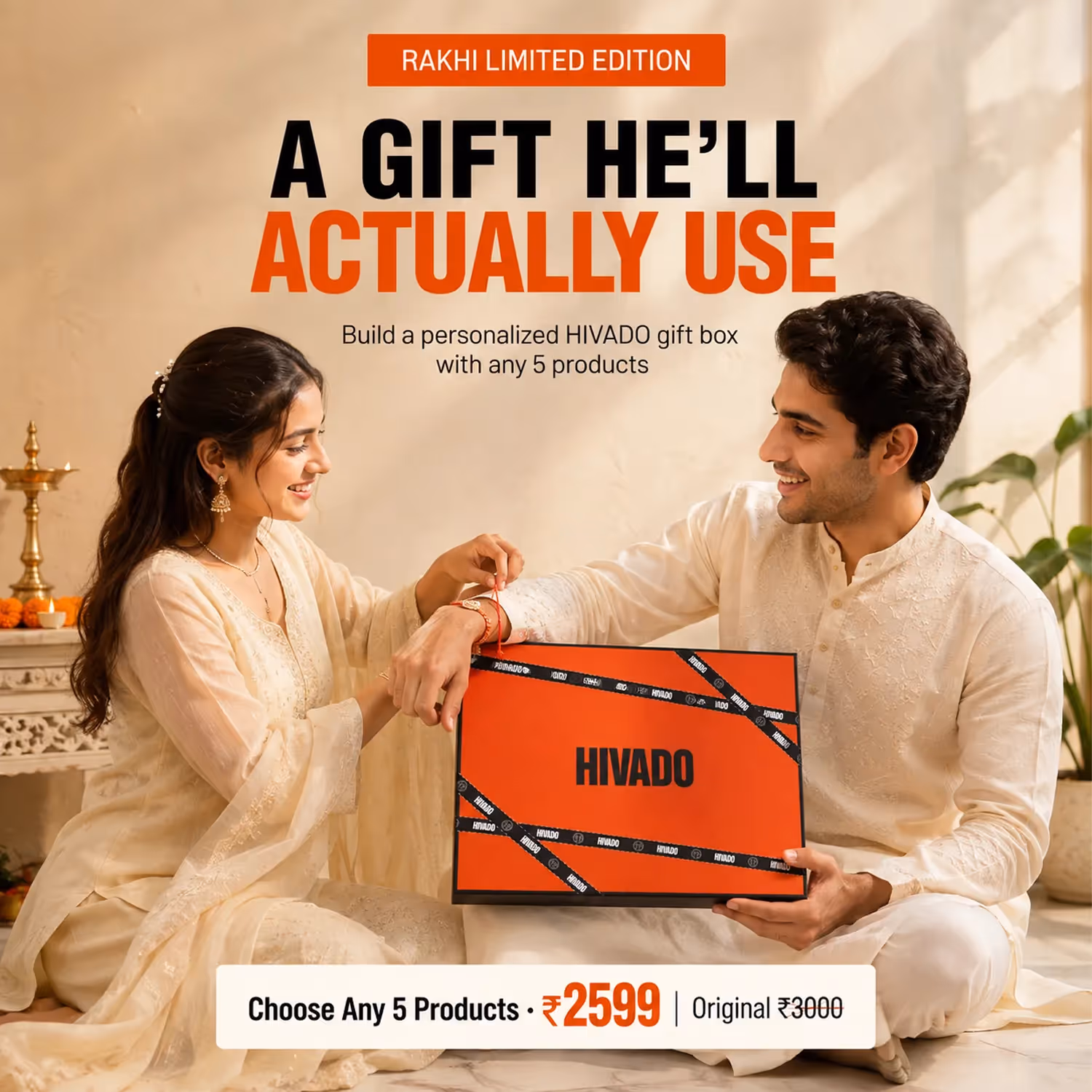 Hivado Gift Box  image 4