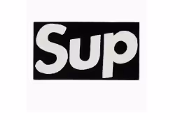 Sup Rug image 1