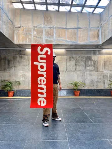 Supreme Rug image 3
