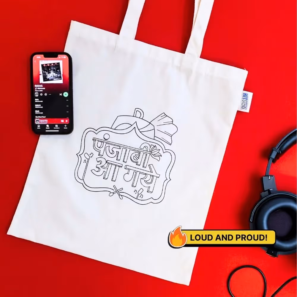 DIY Tote Bag Painting Kit - Punjabi Aa Gaye image 3
