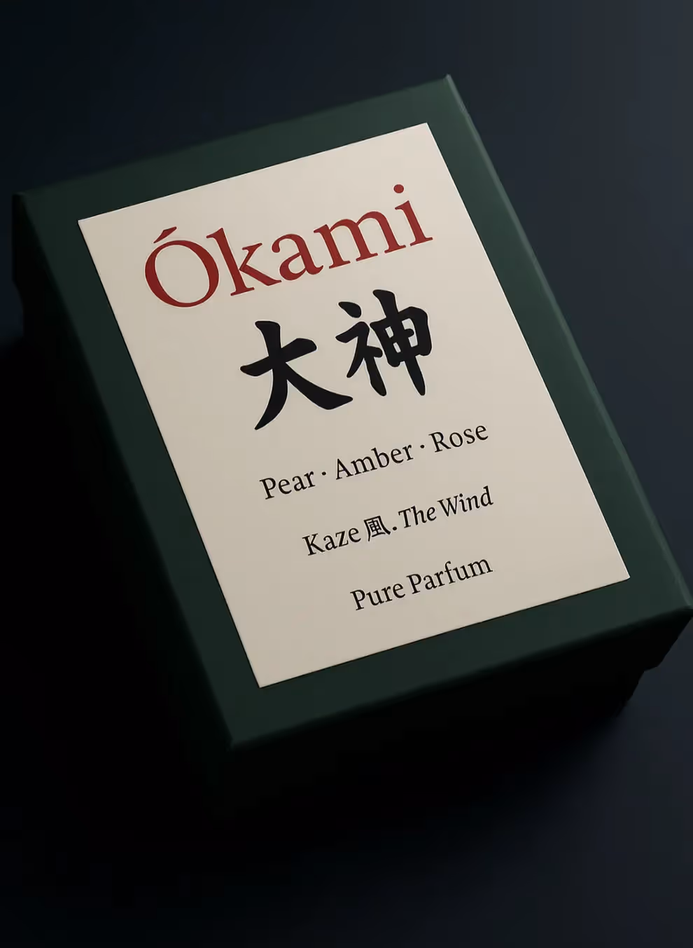 Okami Kaze -The Wind - photo 3 of 6