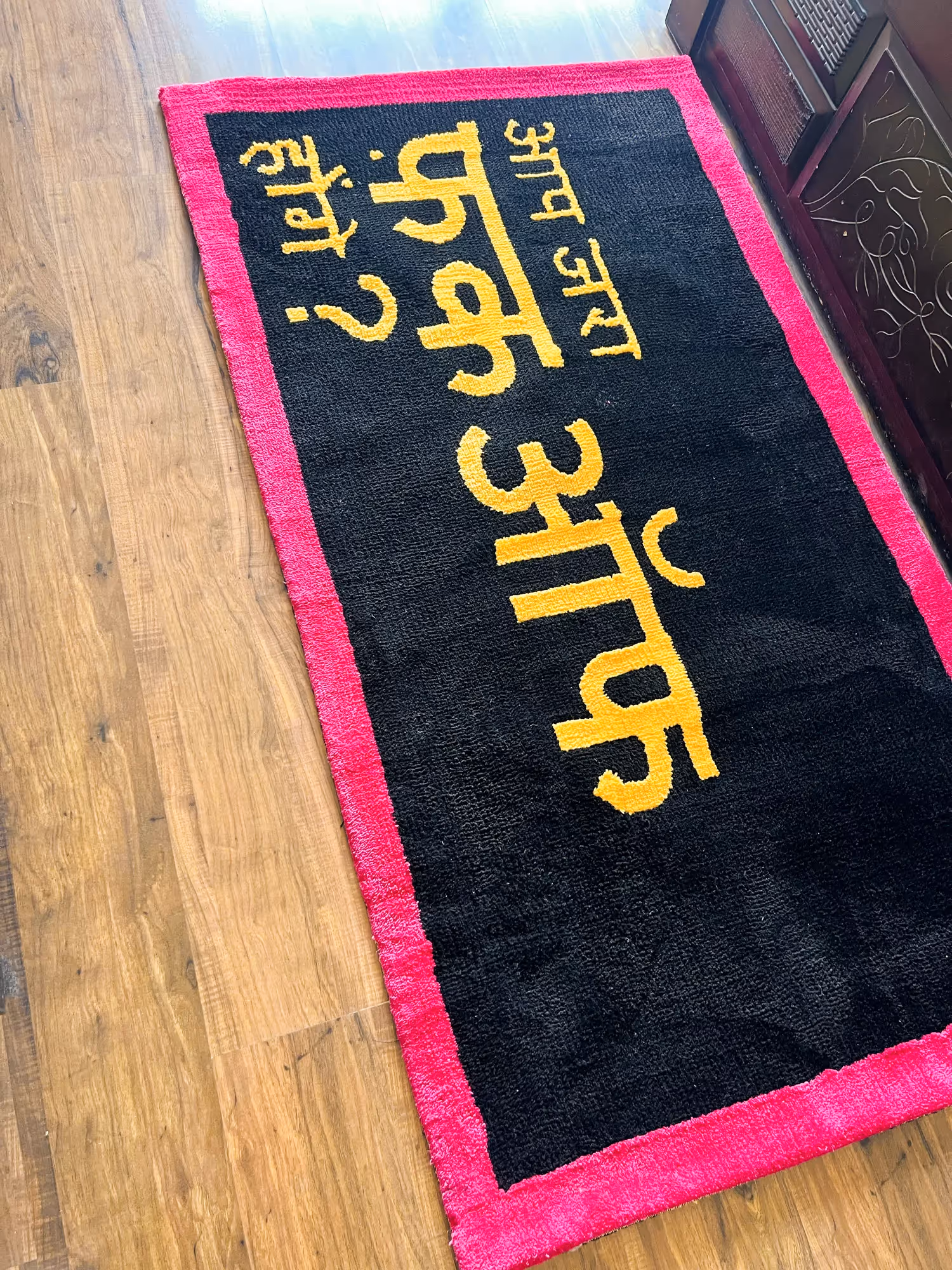 App Zara Machine Made Rug image 3