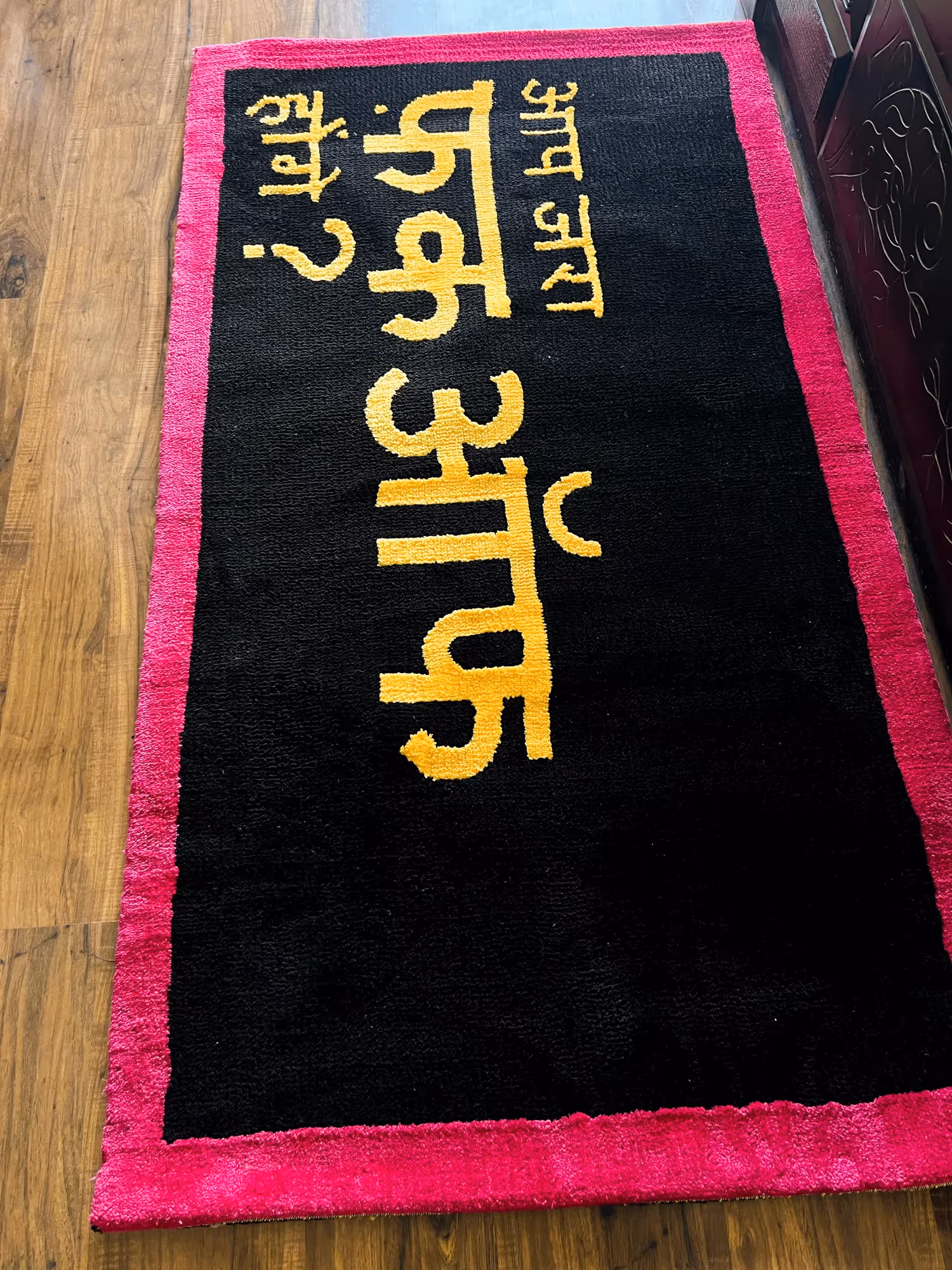 App Zara Machine Made Rug image 4