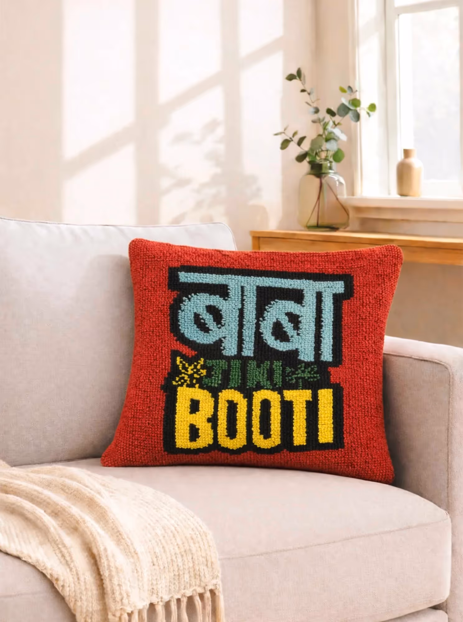 Baba Ji Ki Booti Cushion Cover image 1