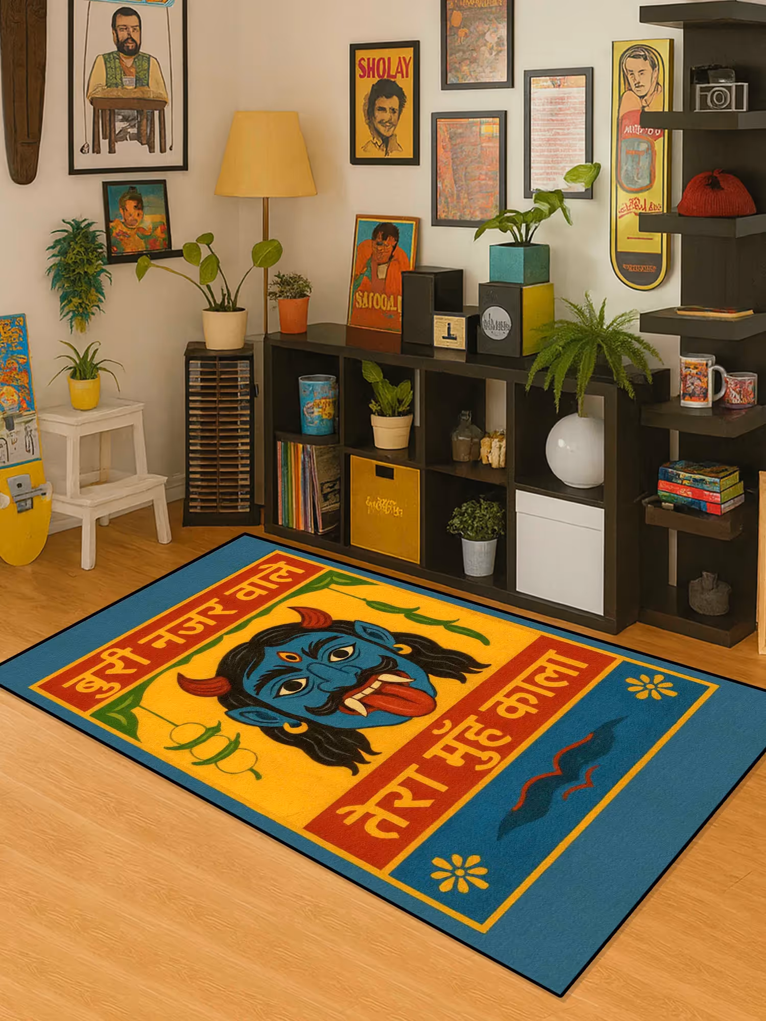 Buri Nazar Vale Washable Rug image 1