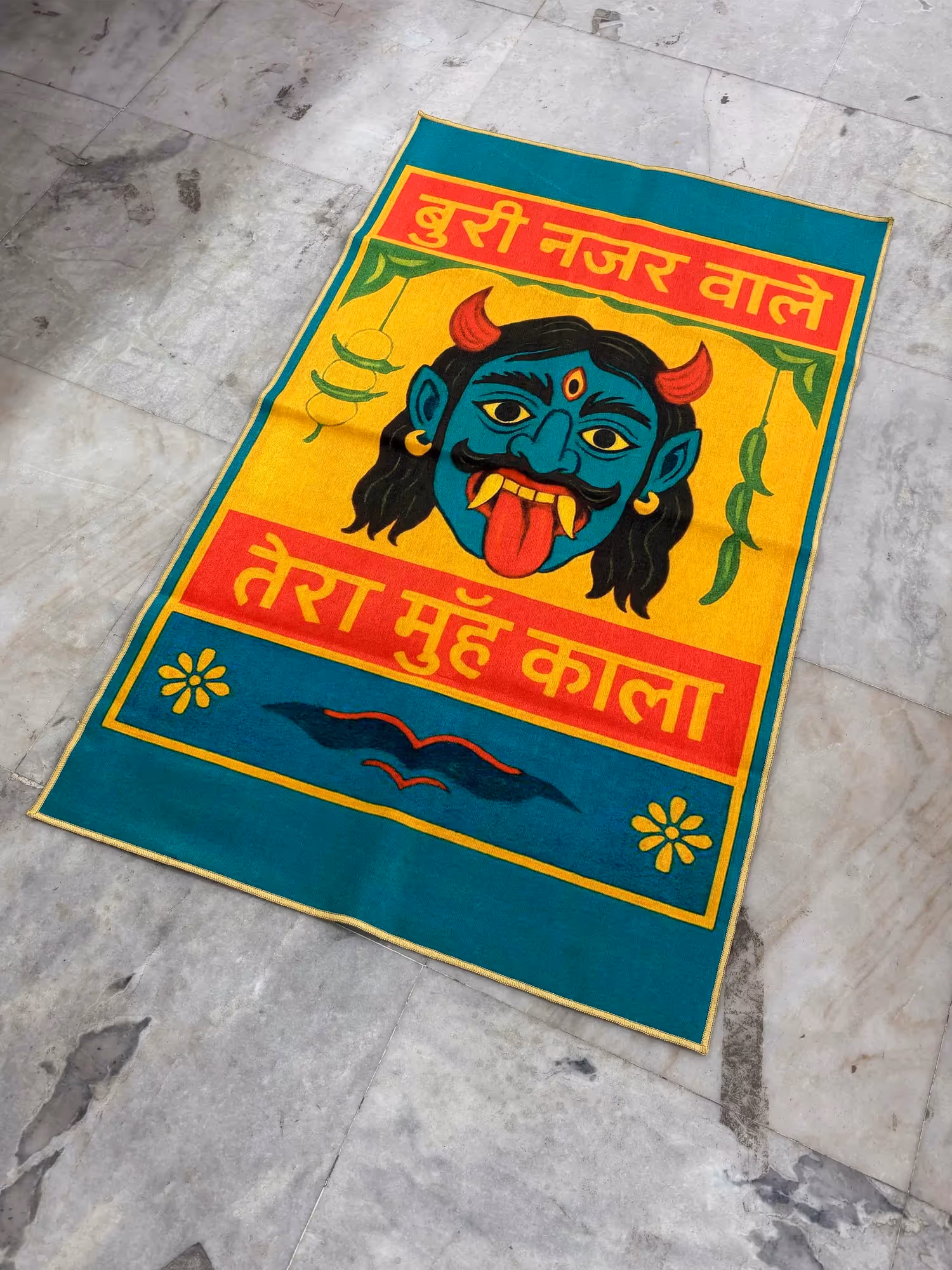 Buri Nazar Vale Washable Rug image 2