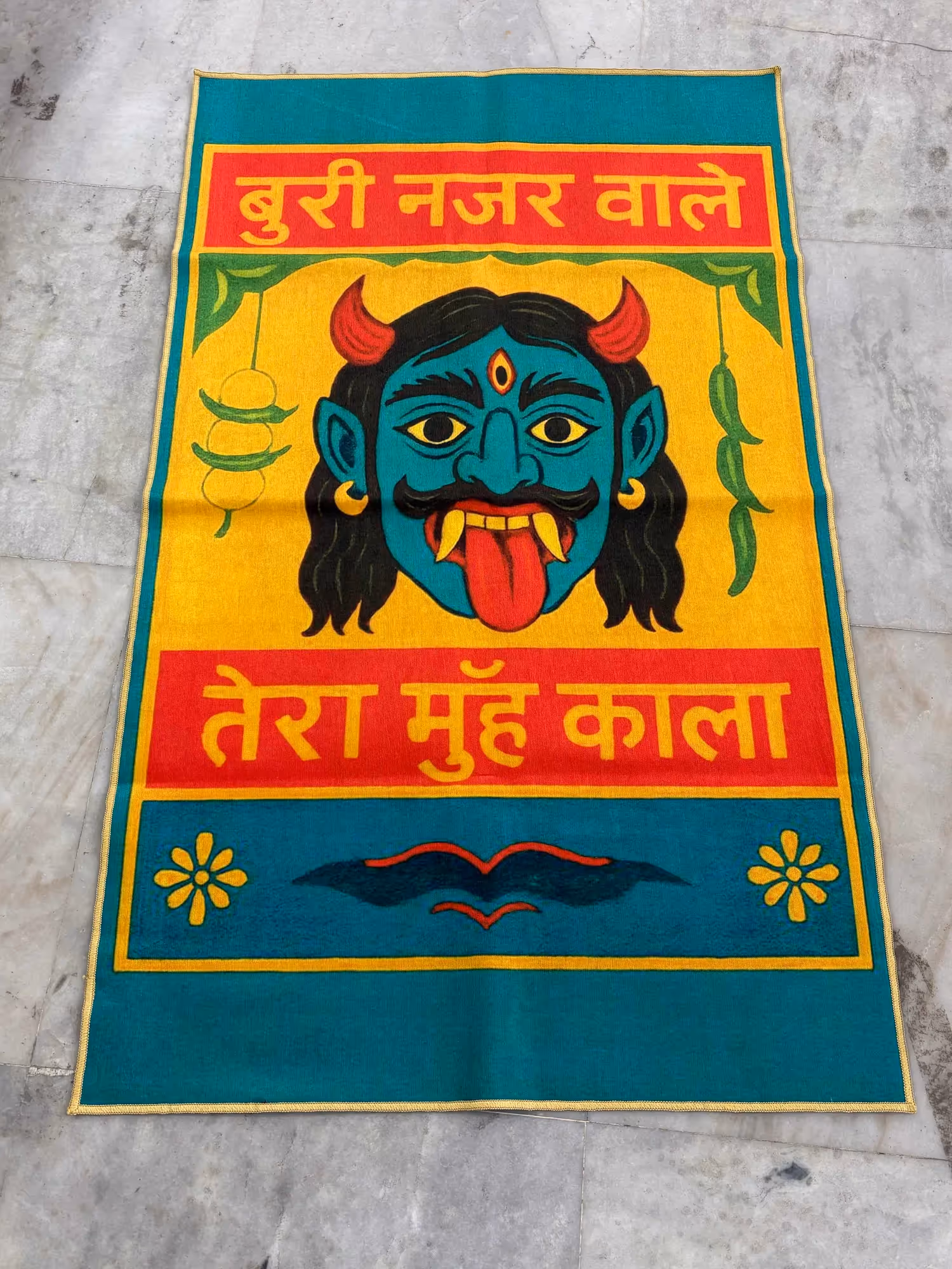 Buri Nazar Vale Washable Rug image 3
