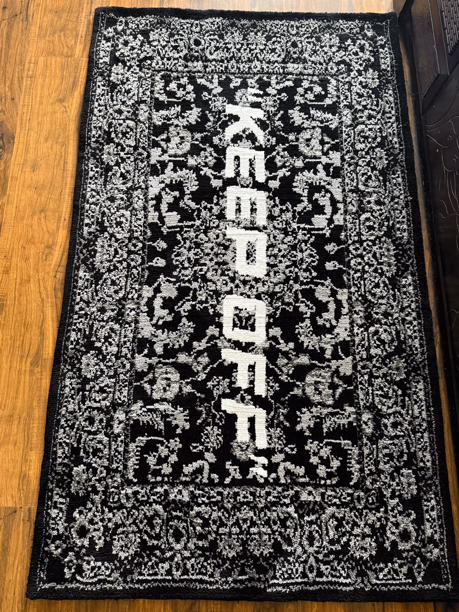 Keep Off Machine Made Rug image 6