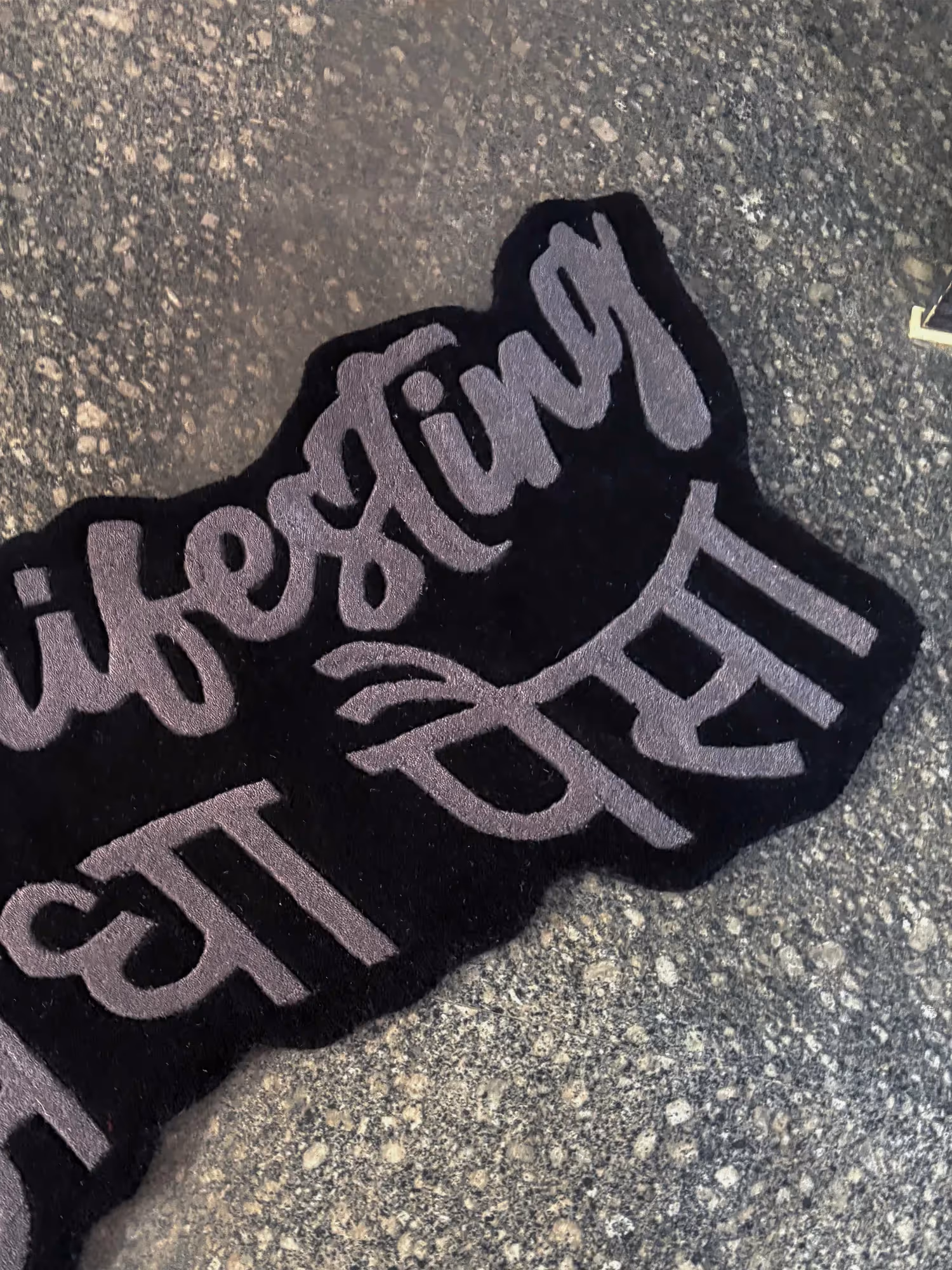 Manifesting Paisa Hand Tufted Rug image 9