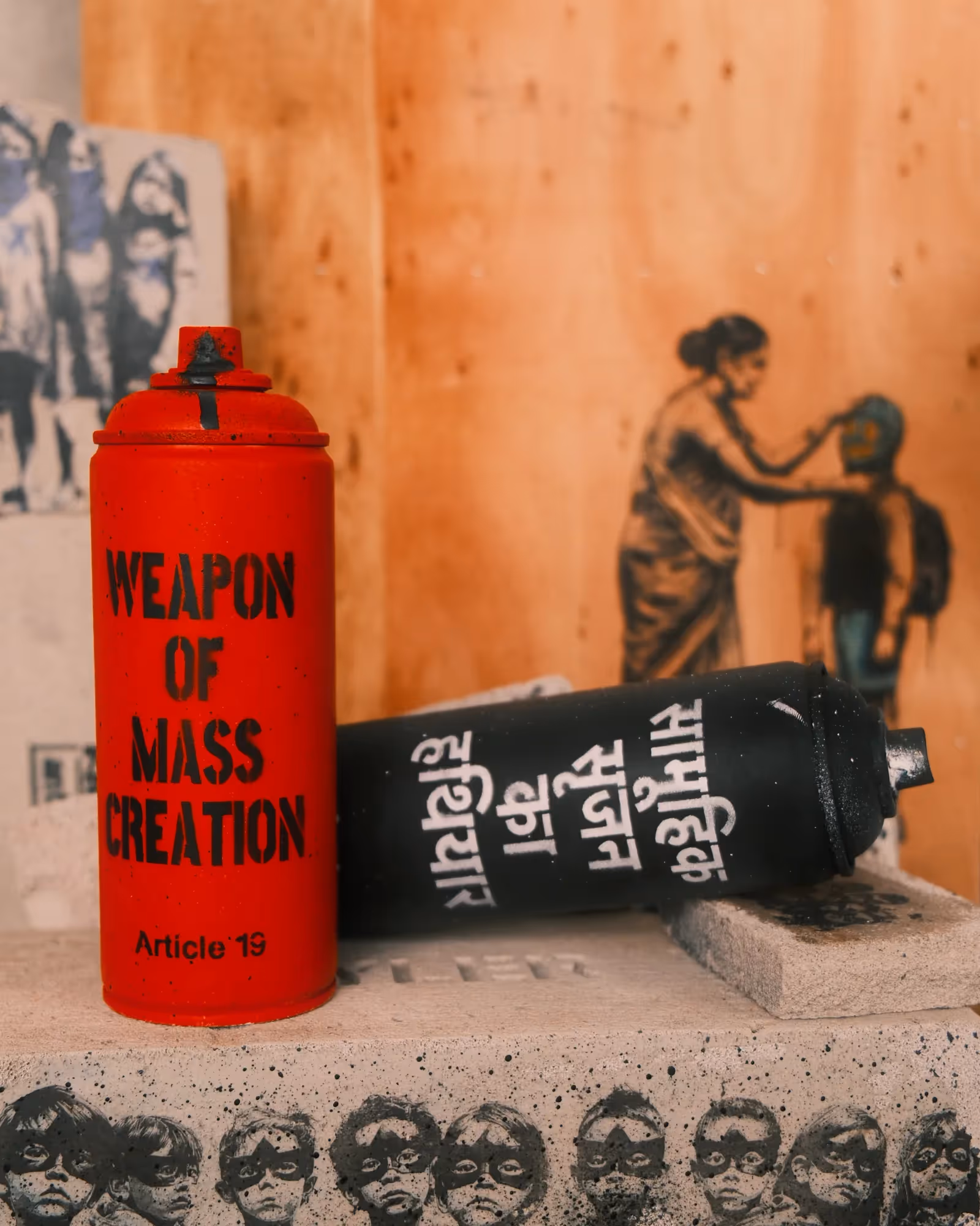 Article 19: Weapon of Mass Creation image 1