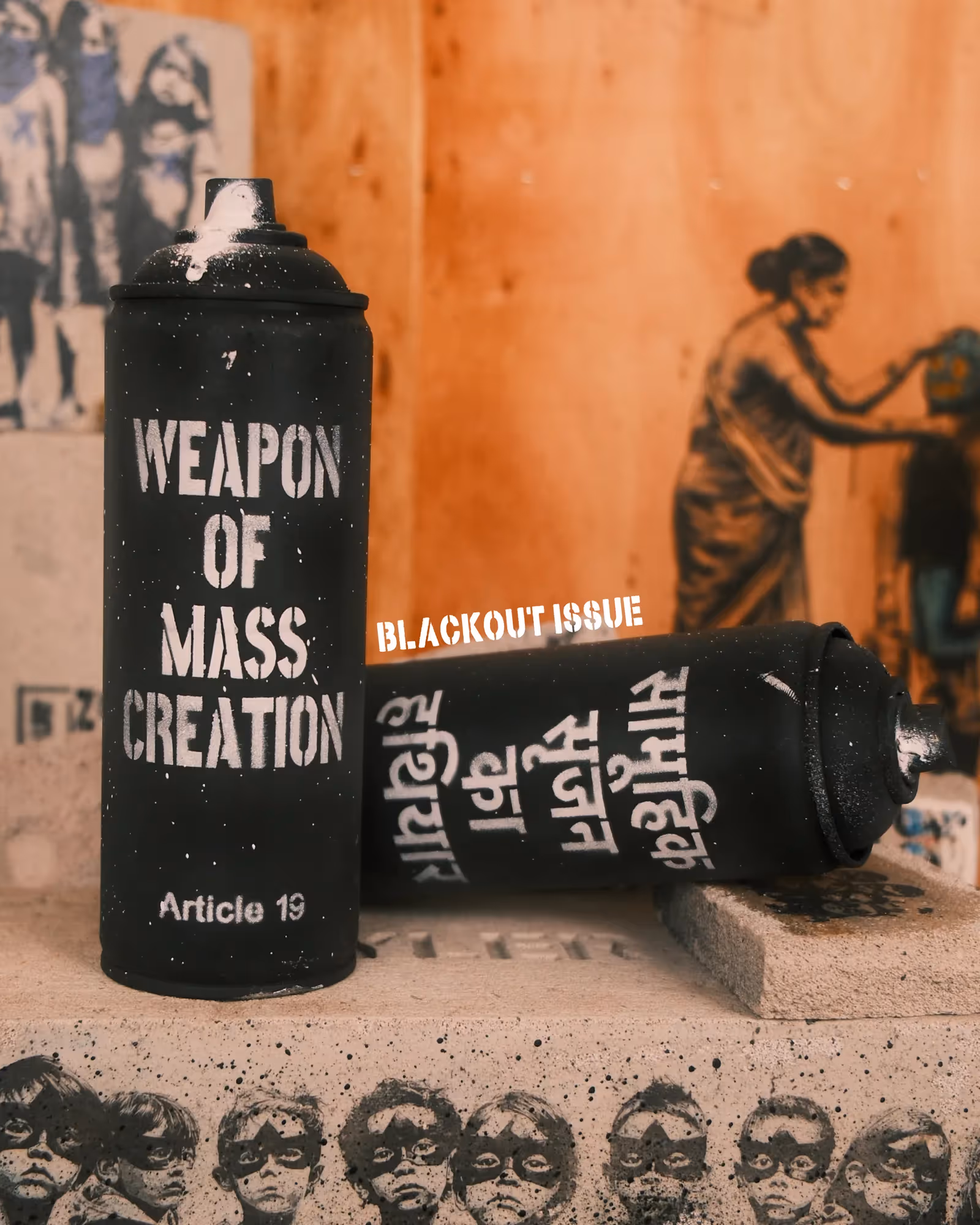 Article 19: Weapon of Mass Creation  image 2