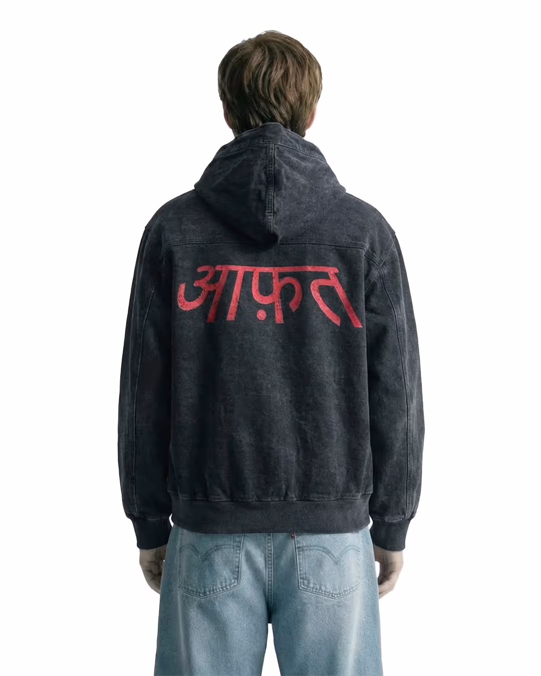 Aafat Black Denim Zipper Hoodie image 1