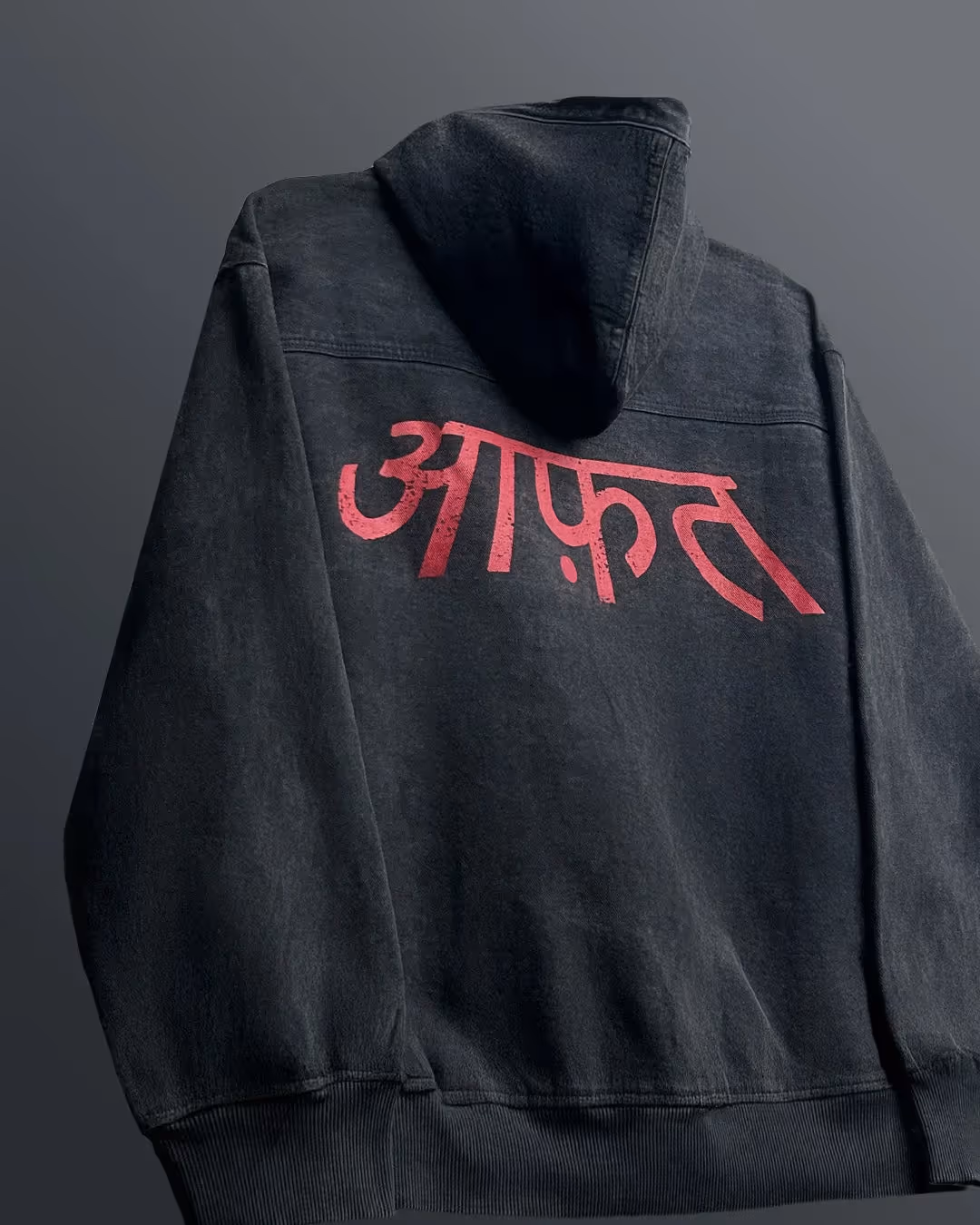 Aafat Black Denim Zipper Hoodie image 5
