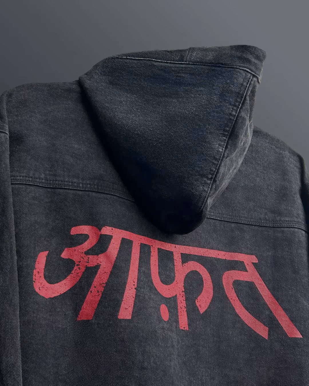 Aafat Black Denim Zipper Hoodie image 8