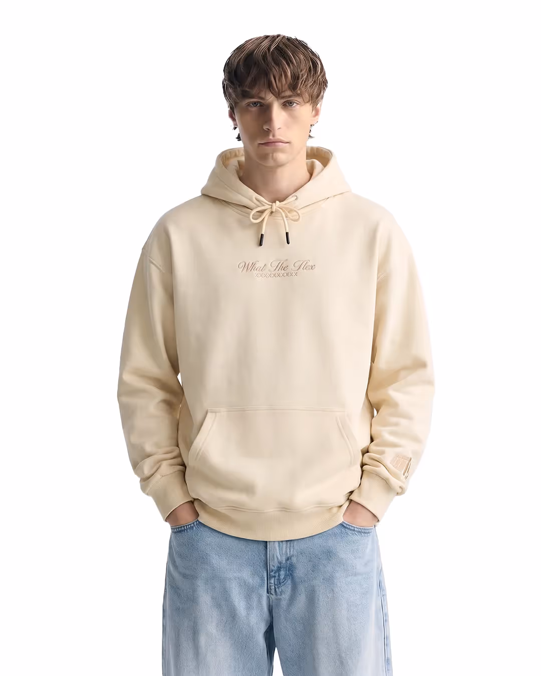 Basic Beige Oversized Hoodie image 1