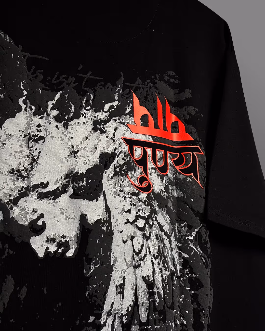 Paap Black Heavyweight T-Shirt image 10