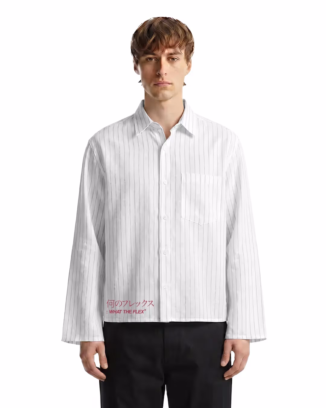 Shiruka Linen Striped Shirt image 2